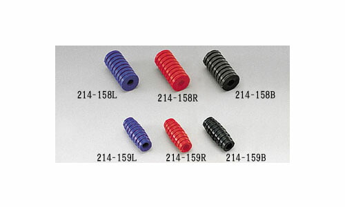 楽天市場】キタコ 307-1083999 キックペダルラバー モンキー 楽天市場】キタコ 307-1083999 キックペダルラバー モンキー