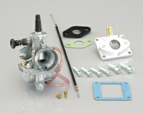 キタコ 110-0023501 ビッグキャブキット ミクニVMφ20 DT50 17W キャブキット キャブレター 17,664円