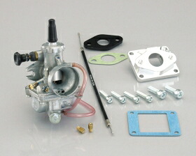 キタコ 110-0055501 ビッグキャブキット ミクニVMφ20 TZR50R TZM50R キャブキット キャブレター|バイクマン 店