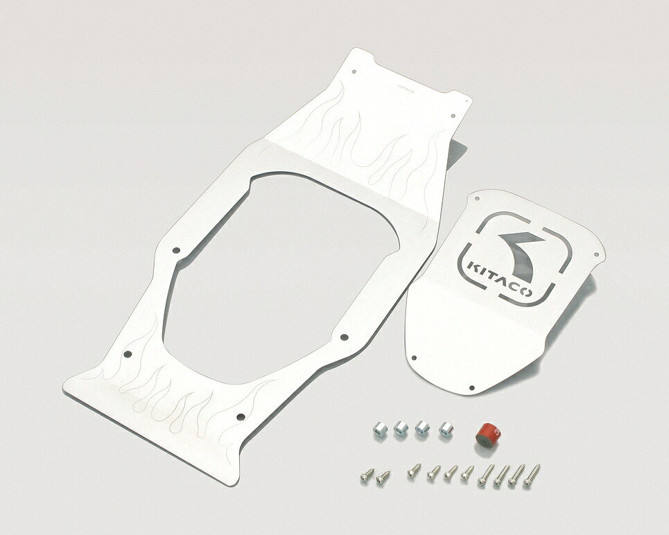 ｷﾀｺ 687-1155000 ｱﾝﾀﾞｰｶｰｺﾞ ZOOMER-X　ｽﾞｰﾏｰX