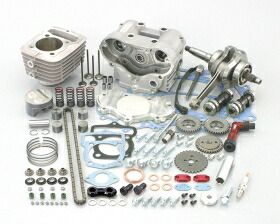 キタコ 217-1413900 100cc DOHCショートストロークキット ホンダ エイプ XR CRF