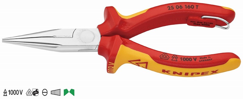 KNIPEX クニペックス 2506-160TBK 不成立ラジオ受信機プライヤー 落っこちる押しとどめる 黒いこと 160粍 ニッパー DIY・工具-花・ガーデン・DIY