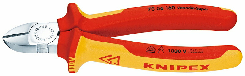 KNIPEX ｸﾆﾍﾟｯｸｽ 7006-140 絶縁斜ﾆｯﾊﾟｰ 1000V (SB) 切断能力(軟線；φmm)：4.0 切断能力(中硬線；φmm)：2.5 切断能力(硬線；φmm)：1.8 全長(mm)：140 質量(g)：160