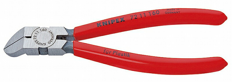 KNIPEX ｸﾆﾍﾟｯｸｽ 7211-160 ﾌﾟﾗｽﾁｯｸ用ﾆｯﾊﾟｰ 45ﾟ(SB) 長さ(mm)：160 質量(g)：156 6,309円