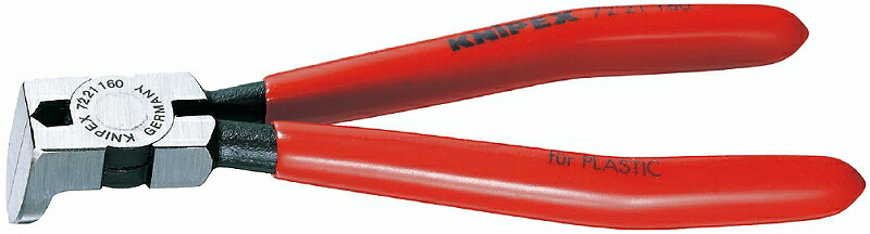 KNIPEX ｸﾆﾍﾟｯｸｽ 7221-160 ﾌﾟﾗｽﾁｯｸ用ﾆｯﾊﾟｰ 85ﾟ 長さ(mm)：160 質量(g)：165