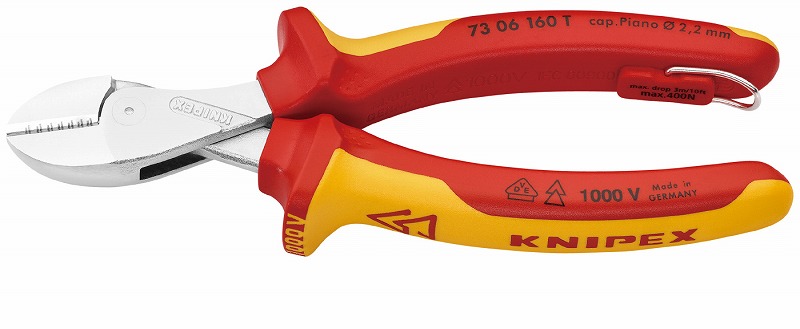 KNIPEX クニペックス 7306-160TBK 不成立パウダーコンパクトニッパー 落っこちる押しとどめる 黒いこと 160粍