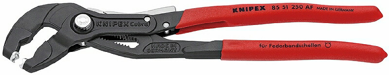 KNIPEX ｸﾆﾍﾟｯｸｽ 8551-250AF ｽﾌﾟﾘﾝｸﾞﾎｰｽｸﾘｯﾌﾟﾌﾟﾗｲﾔｰ(ﾛｯｸ付 全長(粍)：250