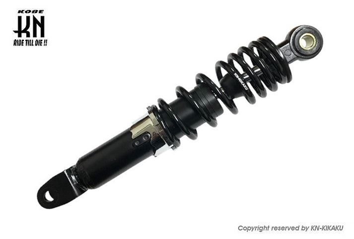 KN企画 SU-265-BK 汎用ショックアブソーバー 255mm ブラック 265mm バイクパーツ カスタムパーツ サスペンション