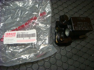 KN企画 125-0012 YAMAHA純正 ﾏｽﾀｰｼﾘﾝﾀﾞｰ (ﾏｼﾞｪｽﾃｨｰ125)