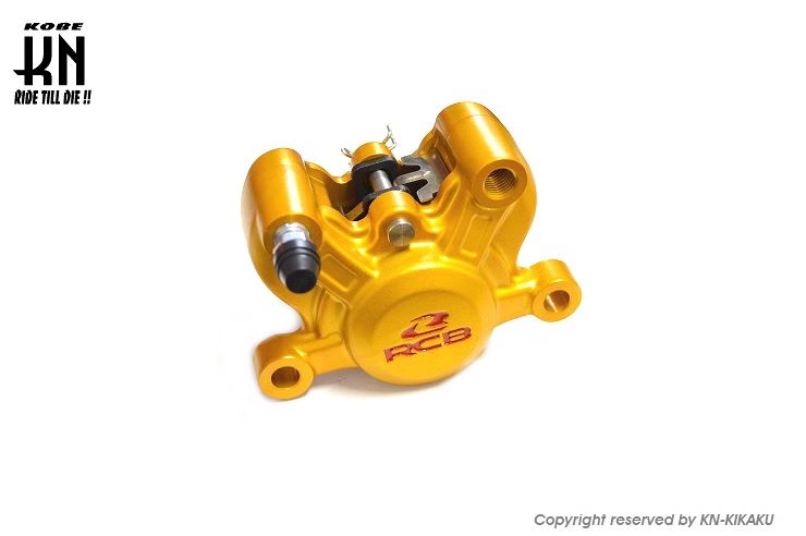 KN企画 01BC048G-KN RCB 2POT ブレーキキャリパー R55 シリーズ ゴールド 84mmピッチ シグナスX等 バイク ブレーキ パーツ