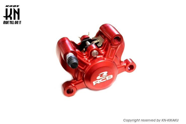KN企画 01BC048R-KN RCB 2POT ブレーキキャリパー R55 シリーズ レッド 84mmピッチ シグナスX等 バイク ブレーキ パーツ