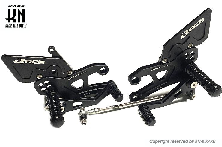 KN企画 01FR034B-KN RCB アルミバックステップ S2-V2シリーズ ブラック GSX-R/S150 バイク
