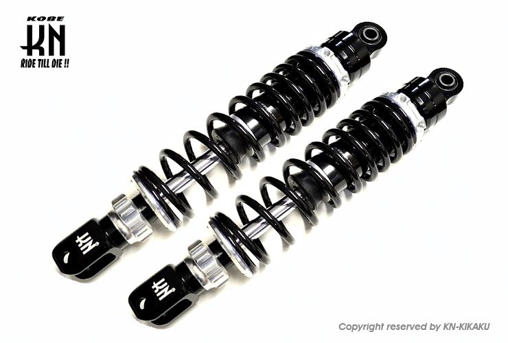 KN企画 KN-GP-SS-SV スーパーショック2 減衰調整付 シルバー シグナスグリファス X FORCE/Nマックス125/155 バイク サスペンション パーツ
