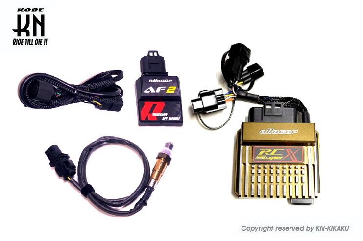 KN企画 PA-SG005-SET アレーサー RC SuperX コンプリートECU AF2 ワイドバンドO2センサーLSU4.9付属 空燃比モジュール シグナスX4型/BWS-R バイク|バイクマン 店