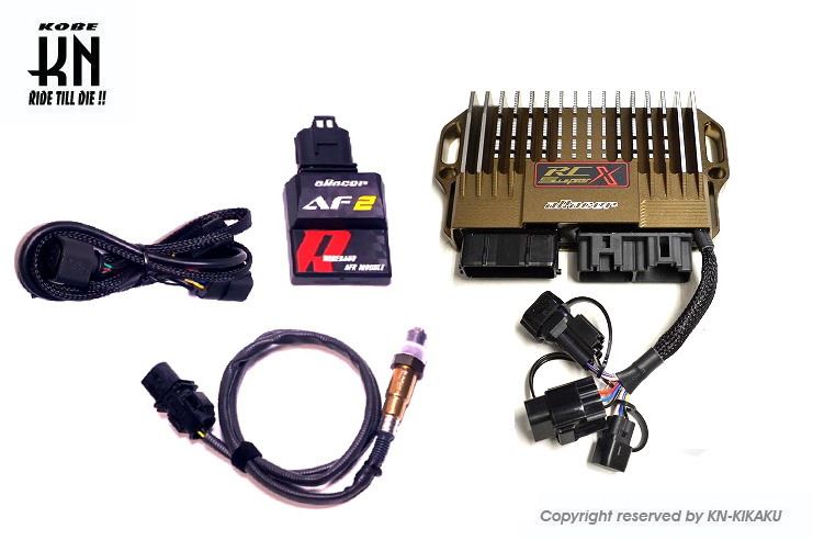 KN企画 PA-SGM03-SET アレーサー RC SuperX コンプリートECU AF2 ワイドバンドO2センサーLSU4.9付属 空燃比モジュール Nマックス125/155 V2/2型 バイク｜バイクマン　店