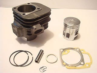 KN企画 JA01 ボアアップキット(96cc) アクシス90 JOG90 ボア54mm