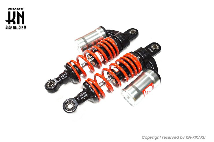 KN企画 01A0176R-KN RCB リアショック MB-2シリーズ シルバー/レッド 275mm｜バイクマン　店