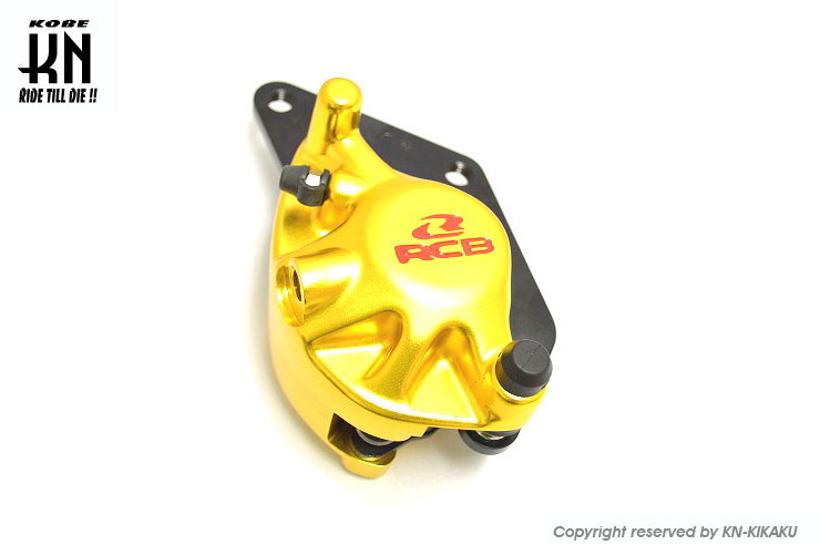 KN企画 01BC022G RCB フロントキャリパー 1POT/S2Model ゴールド NMAX125/155 エアロックス155