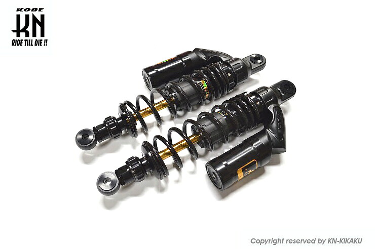 KN企画 01A0152B-KN RCB リアショック減衰調整付 VSシリーズ ブラック 335-340mm｜バイクマン　店
