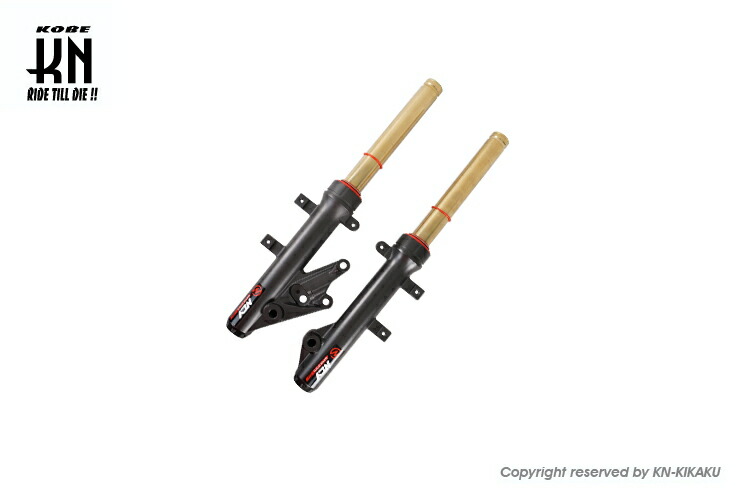 楽天市場】【送料無料】[超高品質]NCY減衰調整/イニシャル調整可能