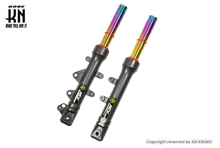 楽天市場】kn926 NCY フロントフォーク【N-17】チタンカラー【シグナス