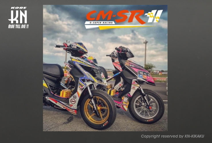 KN企画 CMSR2-1208012 CST CM-SR 2nd チューブレスタイヤ リア用 120 80-12 55J TL 特別価格