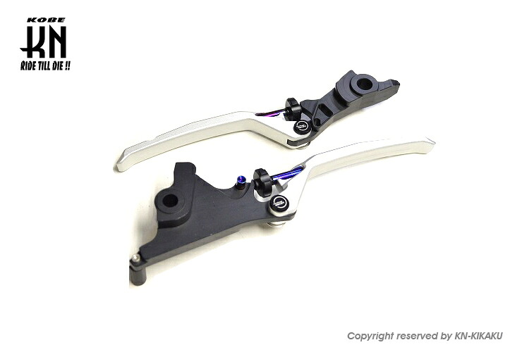 KN企画 AP-10405-KN AR APEXX 調整式ブレーキレバー シルバー 左右セット シグナスグリファス6型台湾仕様/UBS車専用