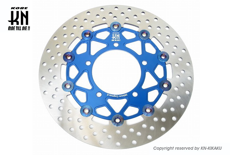 KN企画 KN-CYDK-260DB ビッグローター タイプ8 ブルー 260mm シグナスX BW'S125｜バイクマン　店
