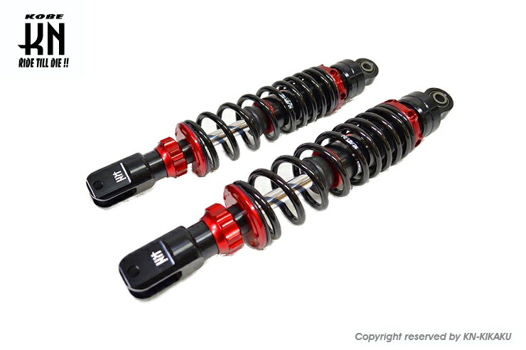 KN企画 KN-C3-SS3-RD スーパーショック 減衰調整式 レッド シグナスX 1/2/3型|バイクマン 店