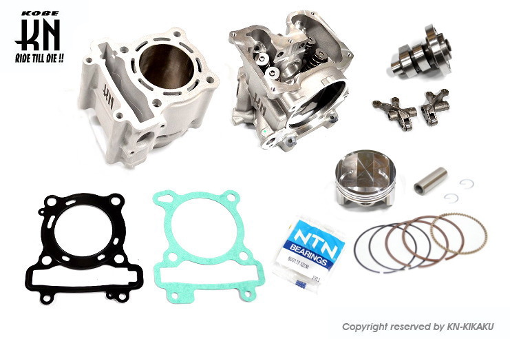 楽天市場】KN企画 マジェスティS・SMAX ボアアップ/ハイカム/ビッグ