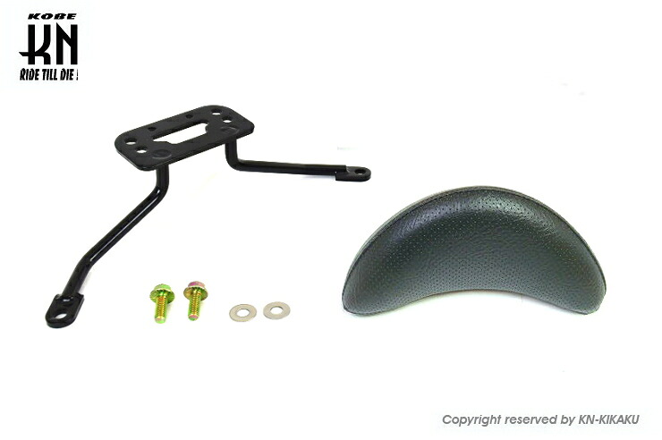 KN企画 KN-BLCY5-01 バックレスト シグナスX 5型｜バイクマン　店