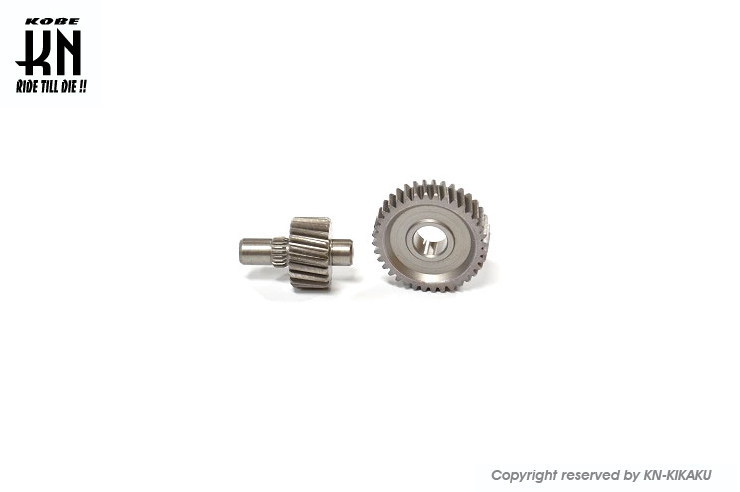 楽天市場】【送料無料】[復刻]TWHハイギヤキット/ファイナルギア[2次側