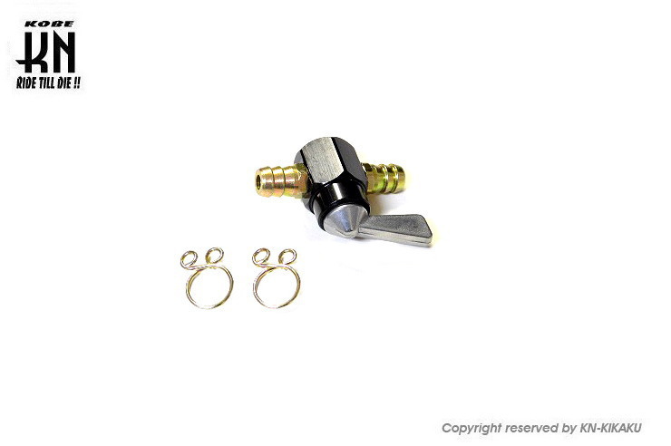 KN企画 GSJ-47 燃料コック ON-OFF 手動レバー式 ブラック ホースジョイント径10mm 汎用