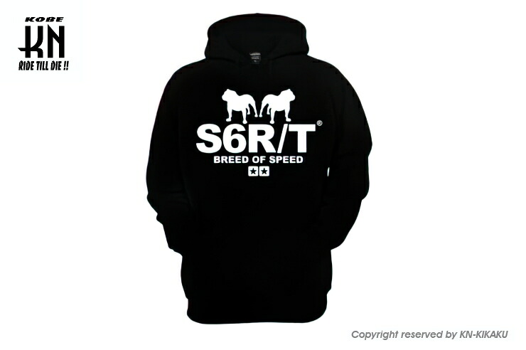 KN企画 HOODYS6RTS STAGE6 R/T HOODIE SWEATER パーカー ブラック Sサイズ