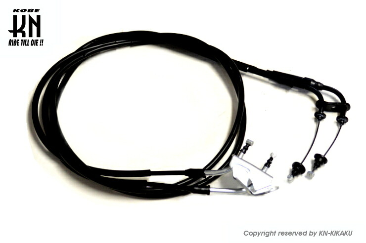 KN企画 KN-AKY-GP-10 高品質アクセルケーブル 10cmロング シグナスグリファス6型