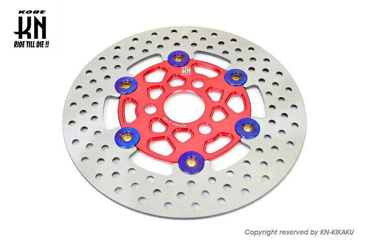 KN企画 KN-V125DK-200RD ビッグローター200mm DISK単品 タイプ5 レッド アドレスV125