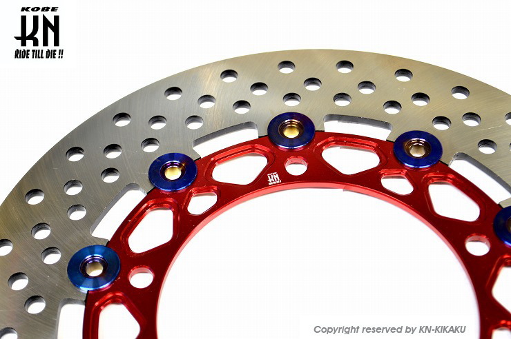 低価格で大人気の KN企画 KN-SMDK-267RD ディスクローター レッド 267mm マジェスティS
