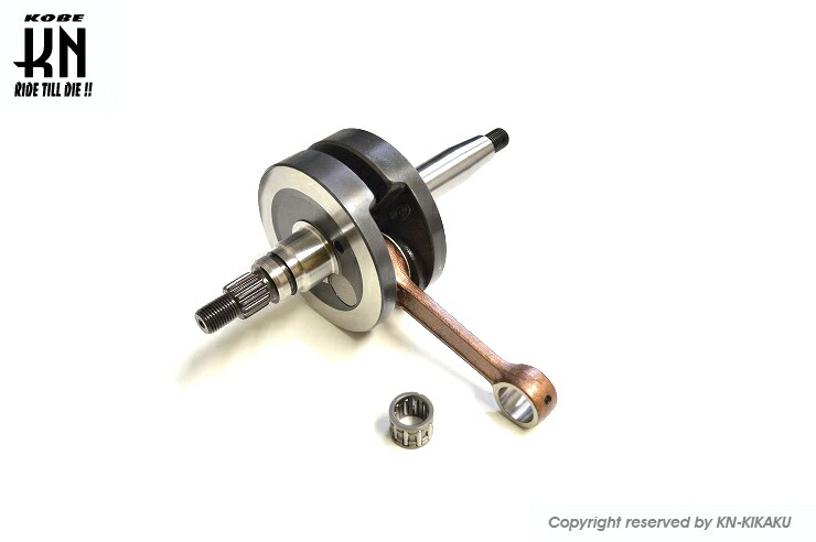 KN企画 KN-NR8-CS-STD-1 クランクシャフト STDサイズ NSR80前期12mmピン