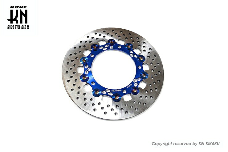 KN企画 KN-MA125DK-245DB ディスクローター ブルー 245mm マジェスティ125