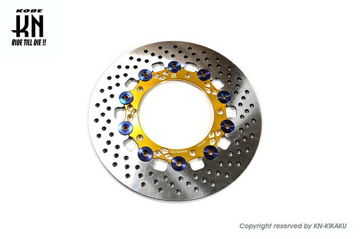 KN企画 KN-MA125DK-245GD ディスクローター ゴールド 245mm マジェスティ125｜バイクマン　店