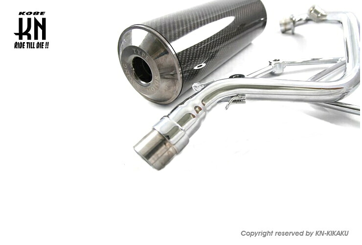 KN企画 KN-EXBW125-CB MOS カーボンスポーツマフラー BWS125(5S9) BWS125X(46P)｜バイクマン　店