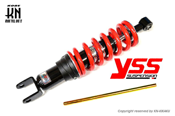 KN企画 NINJA-YSS-01 YSS ハイブリッドサスペンション ニンジャ250 ニンジャ300｜バイクマン　店
