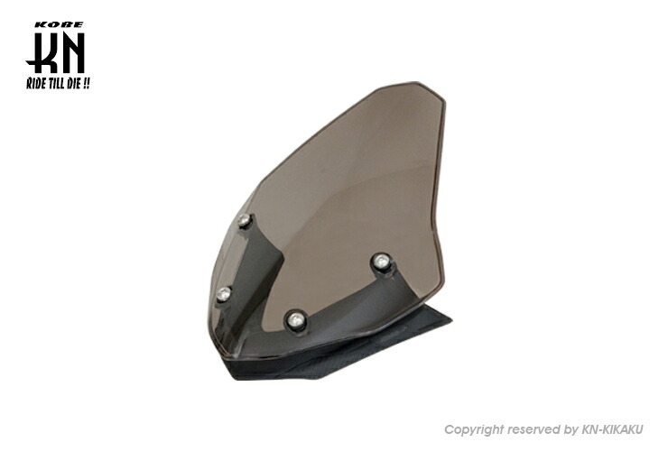 楽天市場】YAMAHA純正 ヤマハ Q5KYSK139R01 ナックルバイザー X