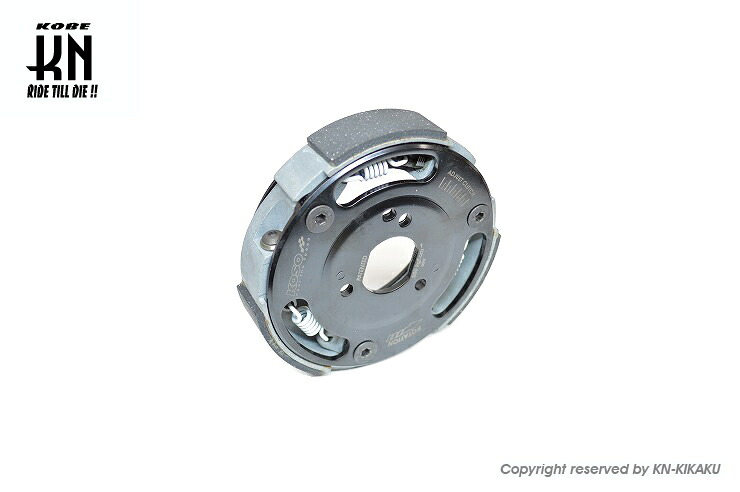 KN企画 V125-68-C KOSO アジャスタブルクラッチ アドレスV125 K9/L0｜バイクマン　店