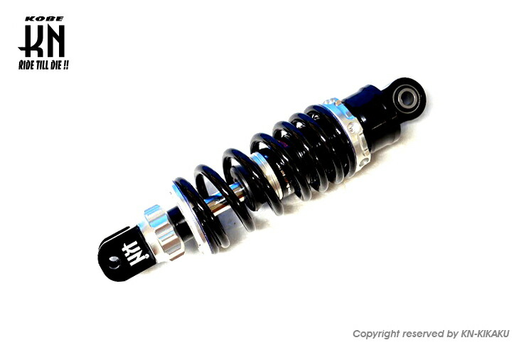 KN企画SU11-KN2-SVスーパーショック2減衰調整付シルバー230mm