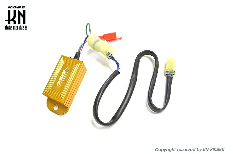 KN企画 Y-1DK-39450-YMT-A03-KN MOS O2センサーキャンセラー ゴールド マジェスティS SMAX