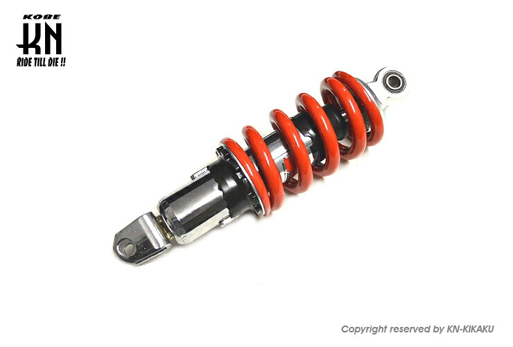 KN企画 SU-JYRO-245-RD2 YSS 車高UP 強化リアショック レッド/メッキ 245mm｜バイクマン　店