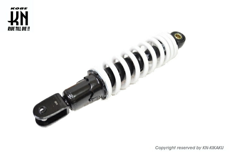 YSS サスペンション 280mm モンキー　ゴリラなど YSS製 GAS-DTG リアサスペンション 280mm 2本セット プリロード6