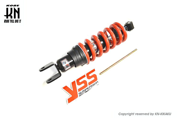 KN企画 YSS-CBR250R-DTG-BR295 YSS ハイブリットリアショック DTGシリーズ CBR250R MC41｜バイクマン　店
