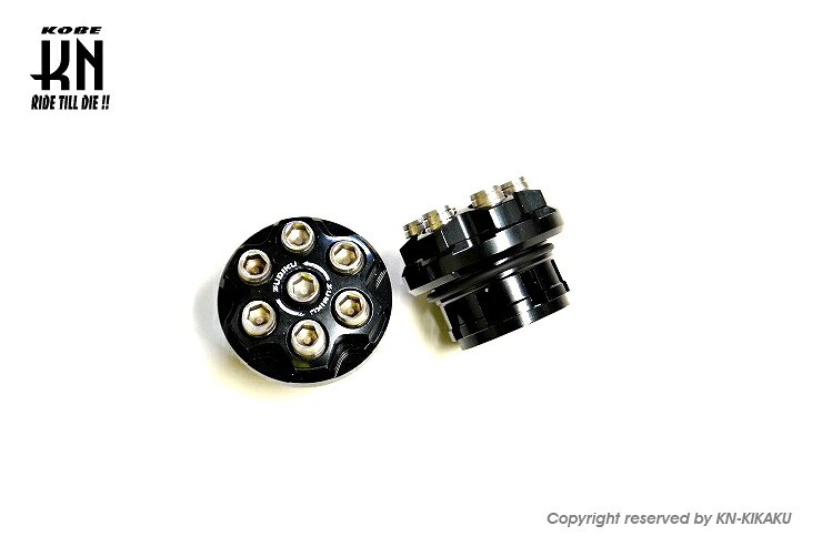 KN企画 ZBK-GEN-G09-KN MOS フレームサイドキャップ ブラック BWS/X125(5S9/46P) マジェスティS フォース